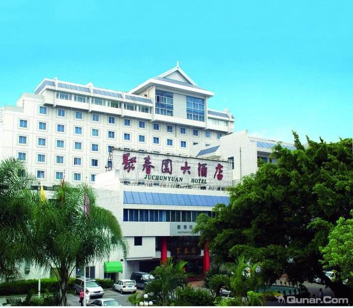 聚春園大酒店中央空調(diào)保養(yǎng)